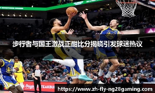 关键词2