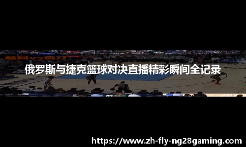 关键词2