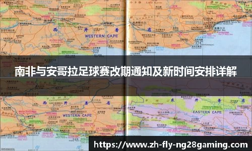 关键词4