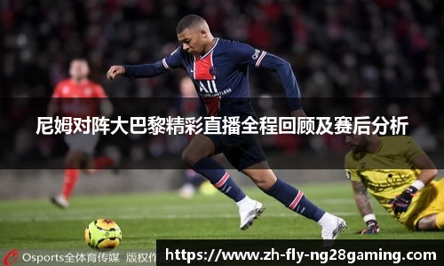 关键词3