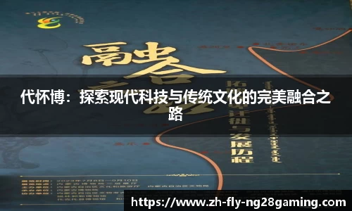 关键词4