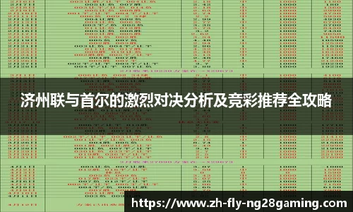 关键词1