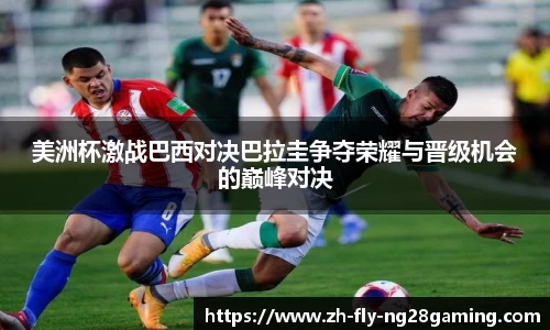 关键词3