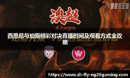 关键词4
