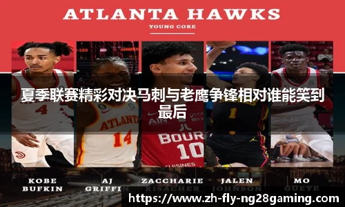 关键词3