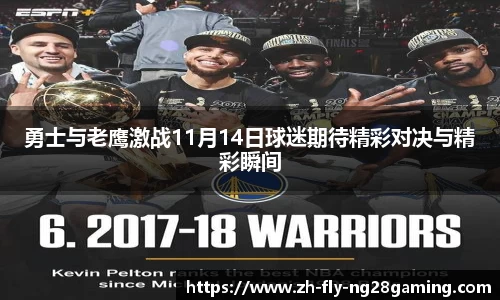 关键词4