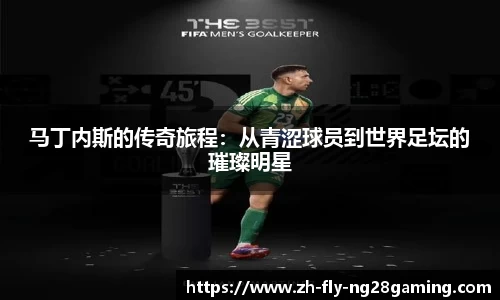 关键词4