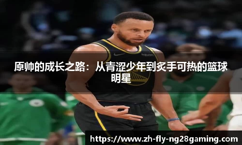 关键词1