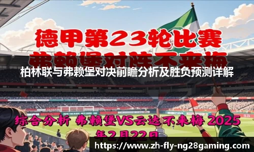 关键词3