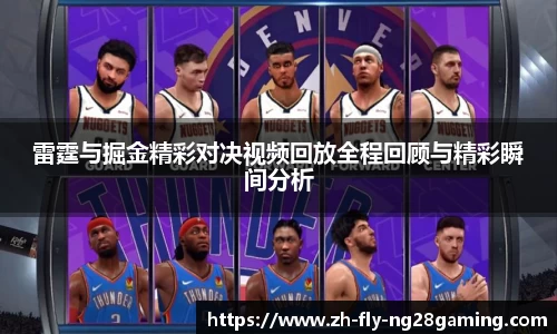 关键词3