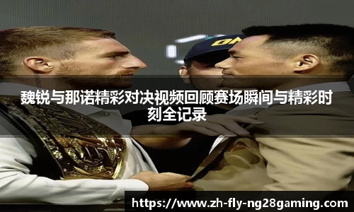 关键词2