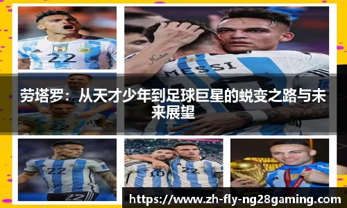关键词4