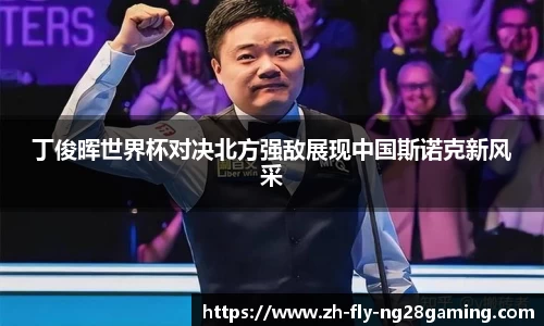 关键词4