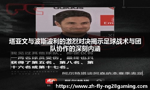 关键词4