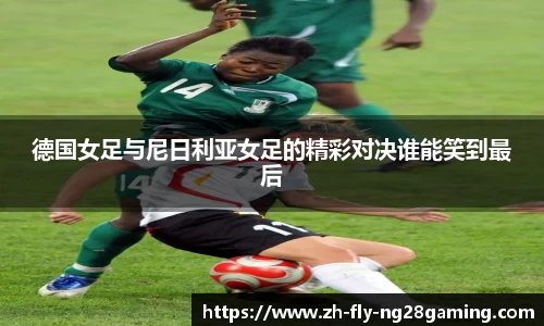 关键词4
