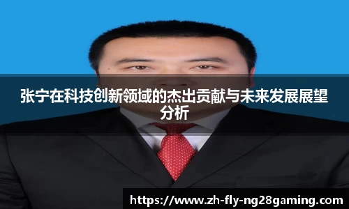 关键词4