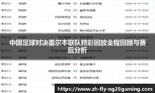 关键词4