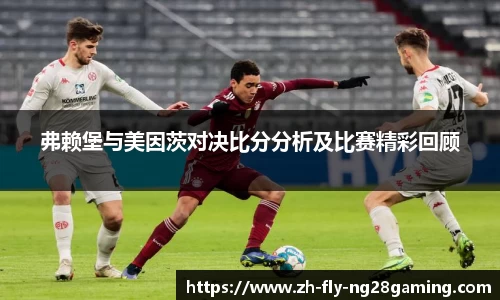 关键词2