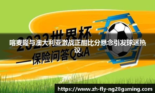 关键词1