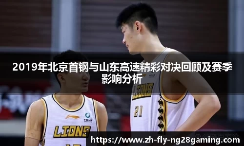 关键词2