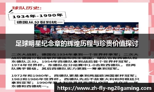 关键词4