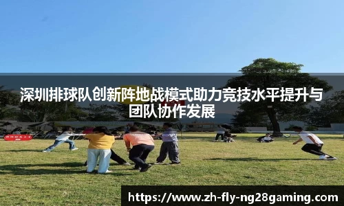 关键词3