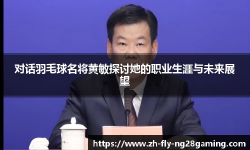 关键词2
